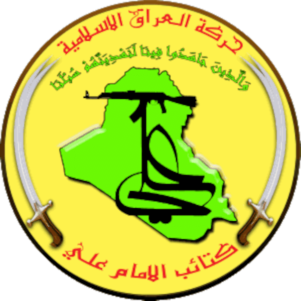 US adds Iran-backed Iraqi militia Kataib Imam Ali to list of terror organizations
