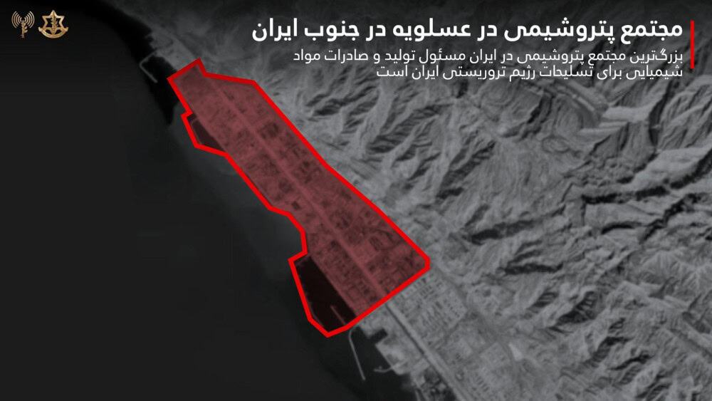 Iran rejects US ceasefire proposal as US-Israeli operations escalate, regime suffers high-profile casualties
