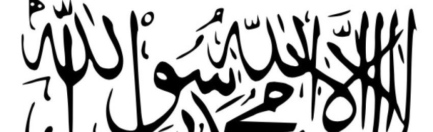 Treasury adds 3 JDQ leaders, charity to list of global terrorists