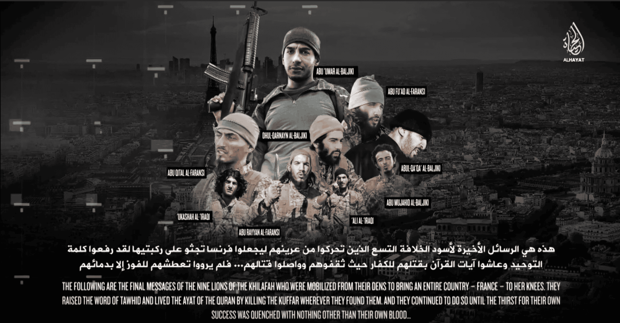 Before Paris attack, Islamic State terrorists committed grisly executions