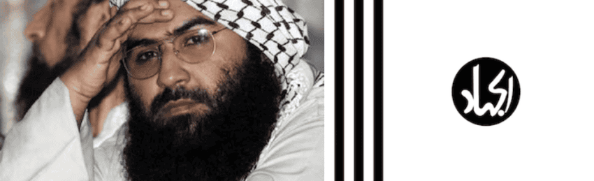 Pakistan again puts Jaish-e-Mohammed leader under ‘protective custody’