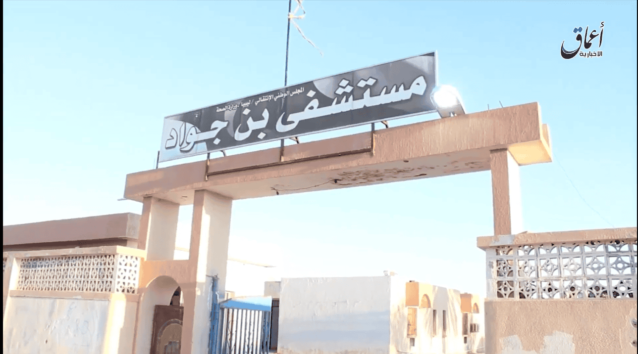 Islamic State releases photos from captured Libyan town of Bin Jawad