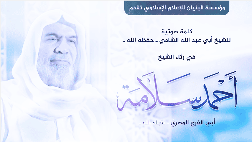 Pentagon confirms Egyptian al Qaeda veteran was killed in airstrike