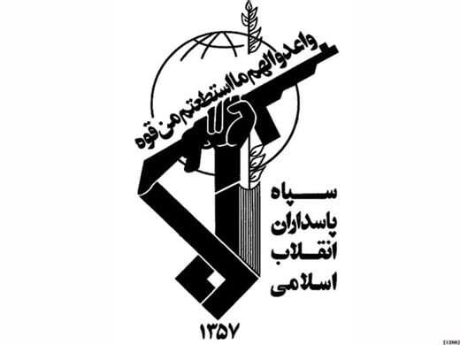 U.S. strikes Houthi launch sites, Iran targets ‘Mossad bases’ in missile attack in northern Iraq