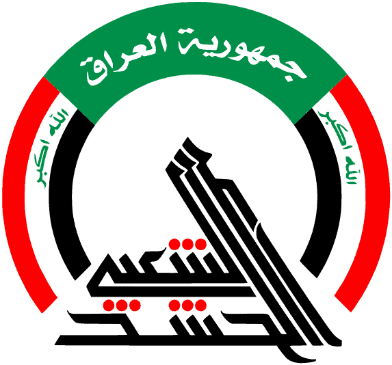 Iraqi government ‘condemns’ retaliatory U.S. airstrikes on Hezbollah Brigades
