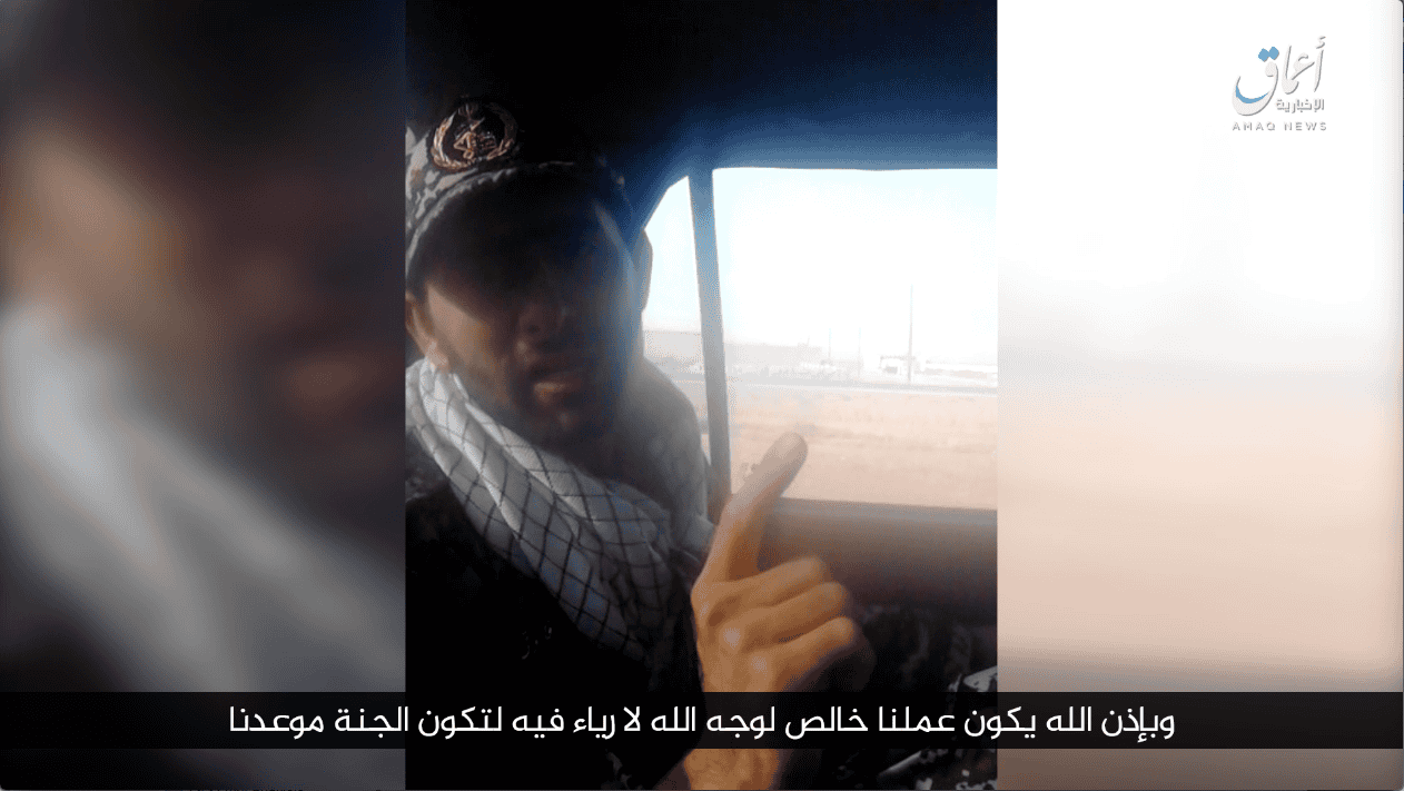 Islamic State video allegedly shows perpetrators of attack on Iranian military parade