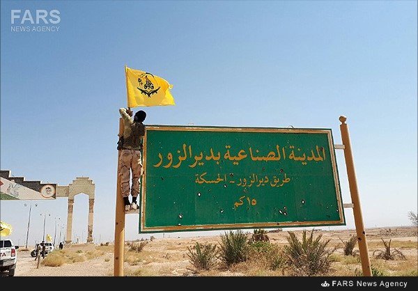 Treasury designates Syria-based Iranian proxy groups
