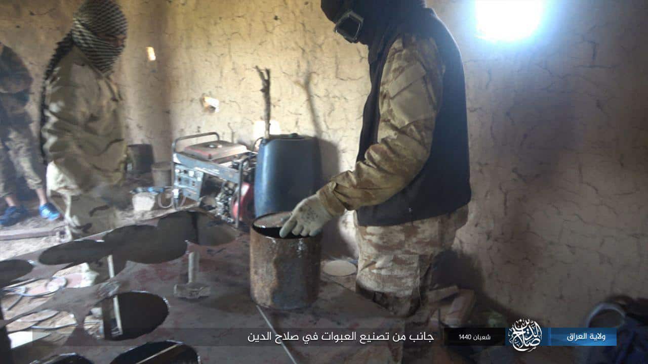 US designates members of Rawi network for financing Islamic State