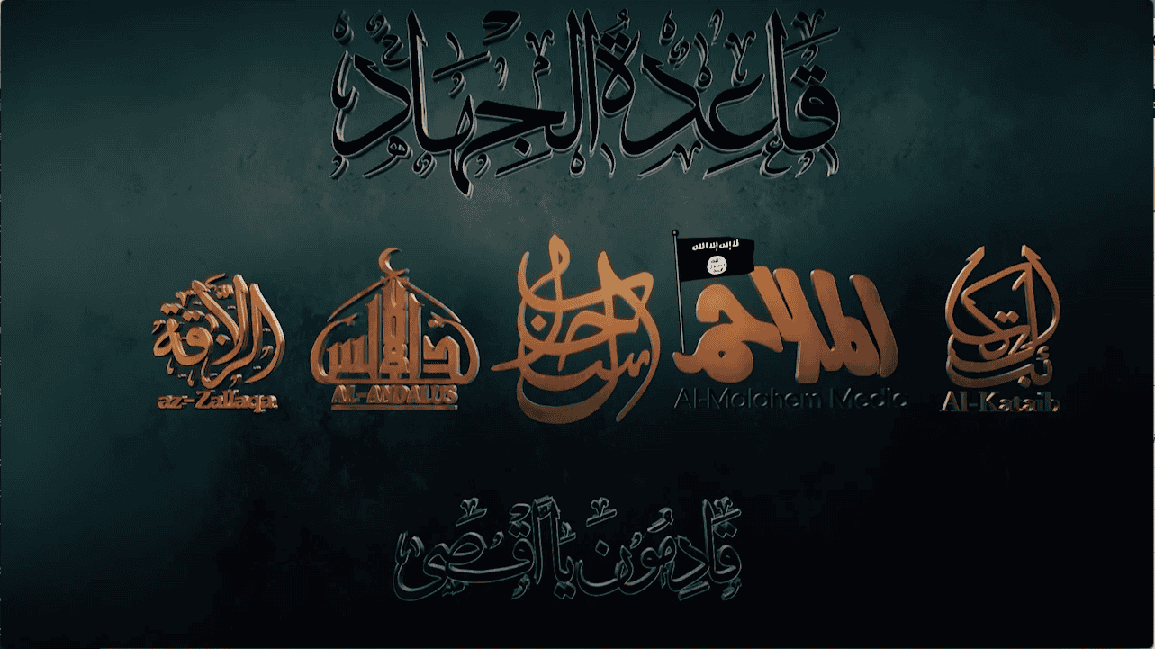 Designated al Qaeda facilitator operates gemstone business based in Australia