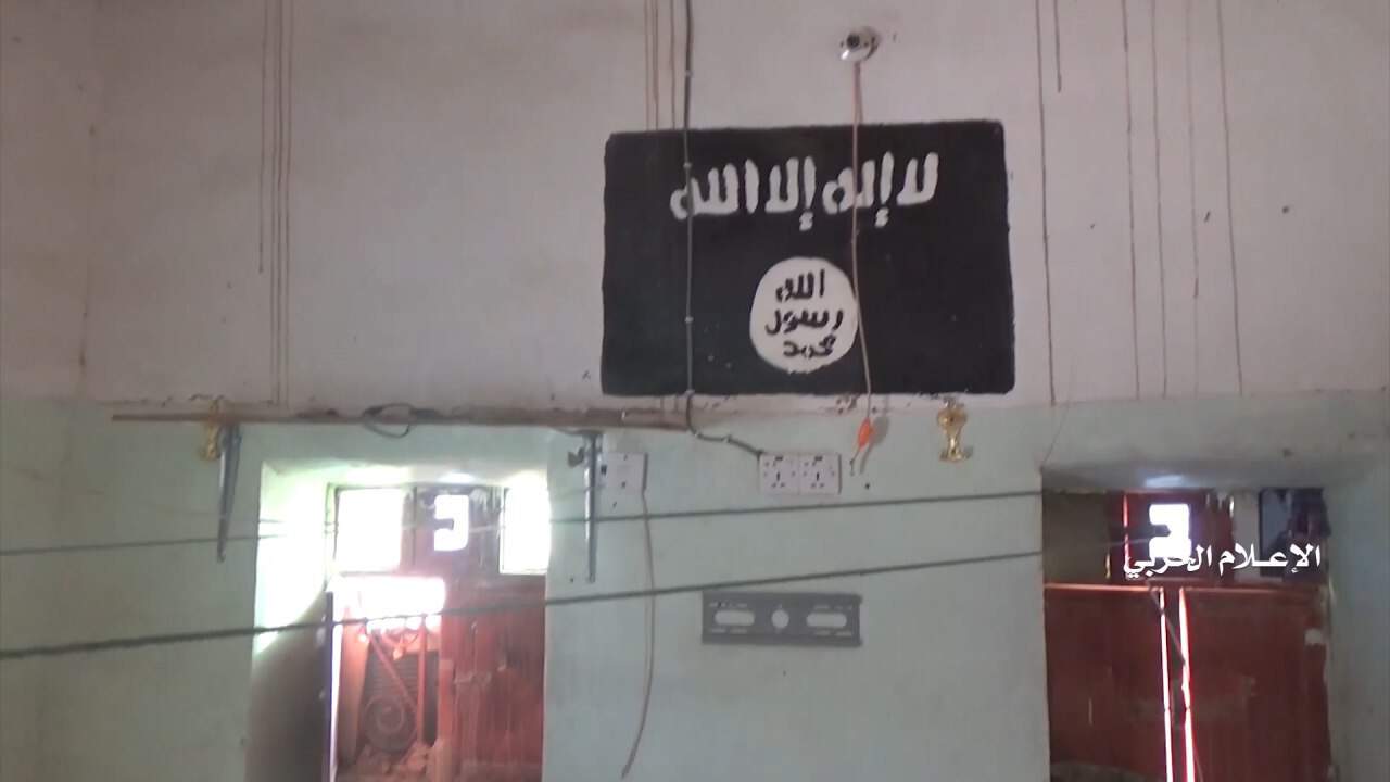 Houthis allege capture of Al Qaeda base in northern Yemen