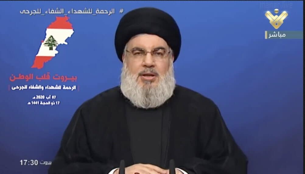 Analysis: Hezbollah’s Vengeance for Shukr was a propaganda exercise from start to Nasrallah’s speech