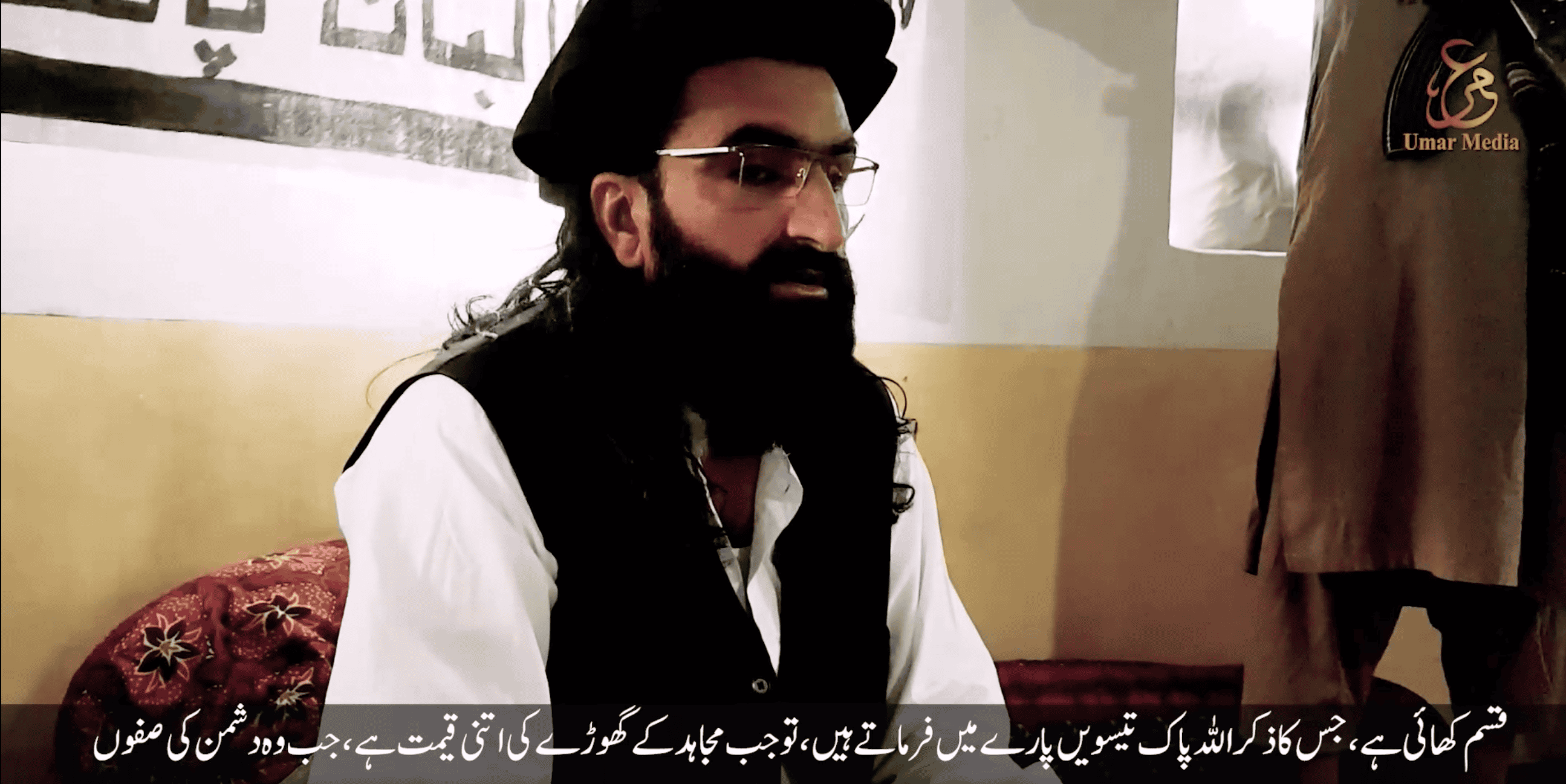 Pakistani Taliban leader thought to be targeted in airstrike on Afghan capital