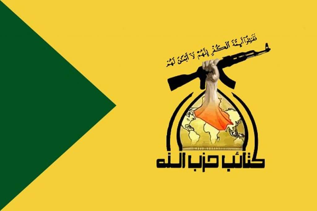 U.S. military strikes Hezbollah Brigades in Iraq after soldiers wounded in drone strike
