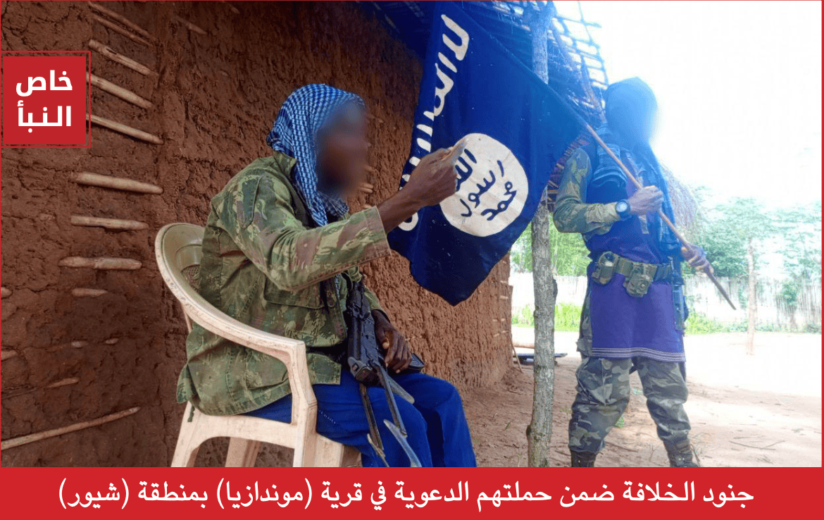 Analysis: Islamic State’s current da’wah campaign across Africa