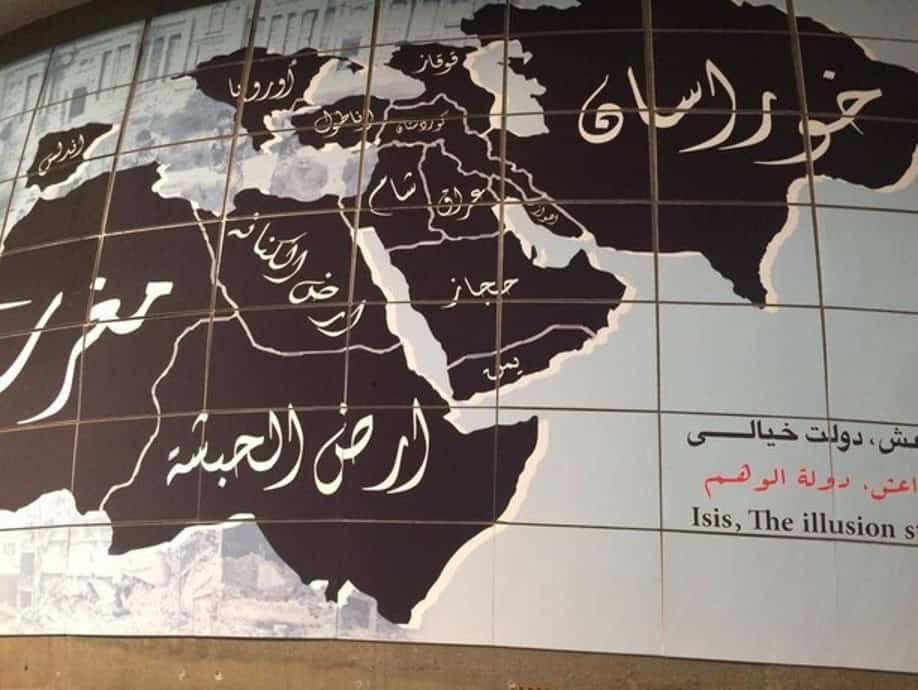 Analysis: From Afghanistan to America: the rising reach of the Islamic State Khorasan Province