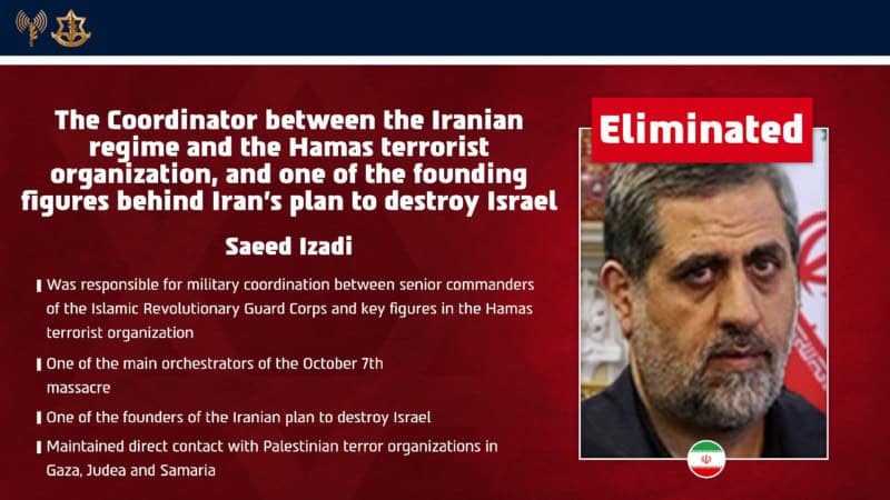 Israel eliminates a key link between Hamas and Iran