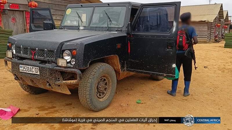 Analysis: The Islamic State’s targeting of a Chinese mine in Congo proves the group is a resilient threat