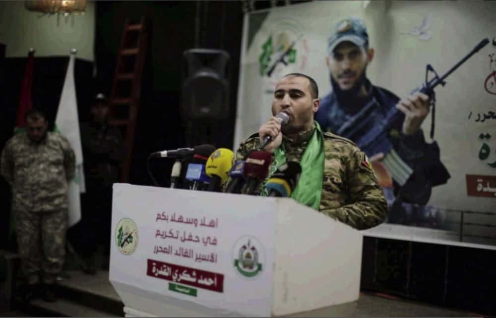 Charity founded by Hamas member raising funds on US-based platform