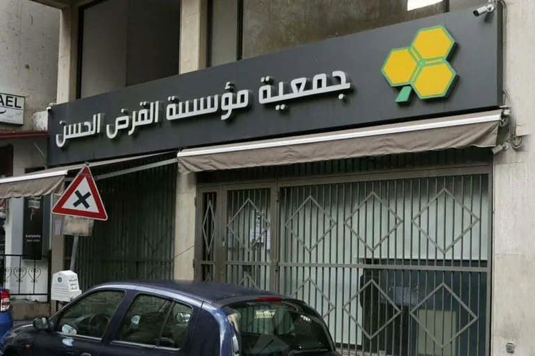 UAE sanctions Hezbollah-linked financial network, reflecting US designations