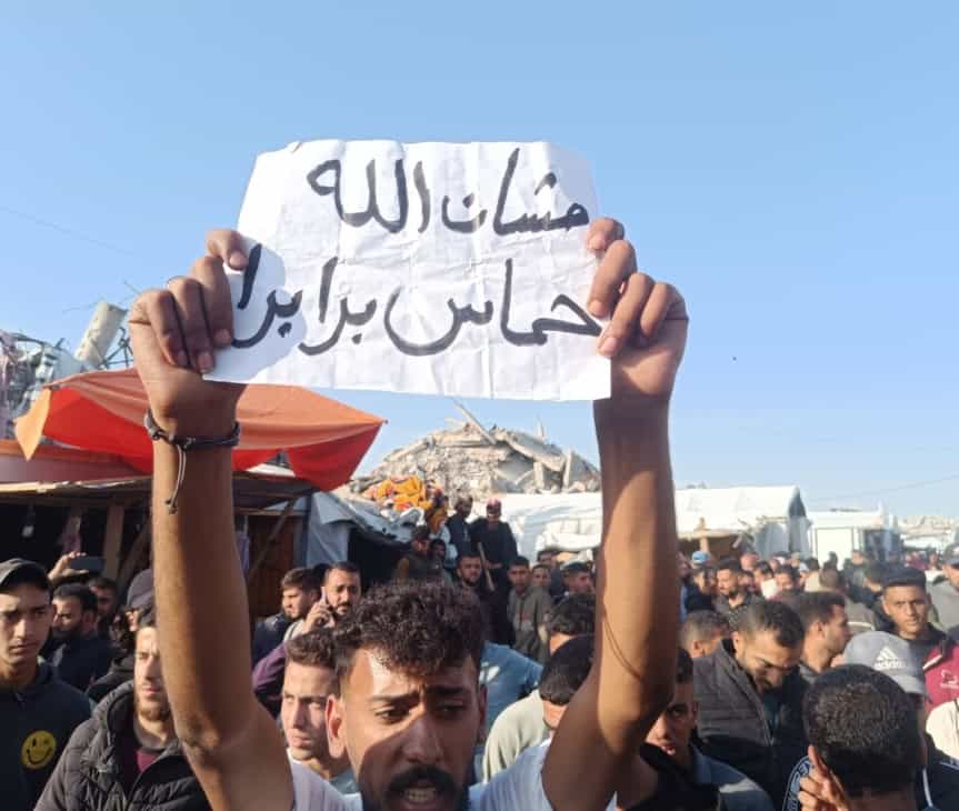 Hamas suppresses protests, IDF reports 17 strikes, ceasefire violations June 10–29
