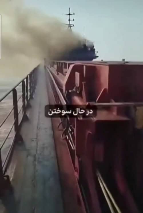 Russia continues to aid Iran in war with US, Ukraine says