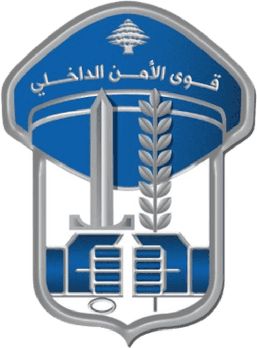 Lebanese security forces incidentally discover Hezbollah weapons cache during raid