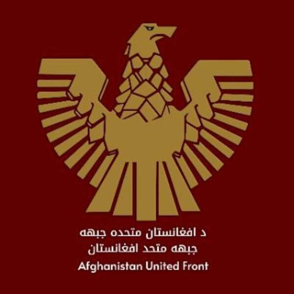 Afghan United Front commences operations against Taliban